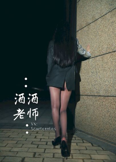 人间空间时间和人完整版